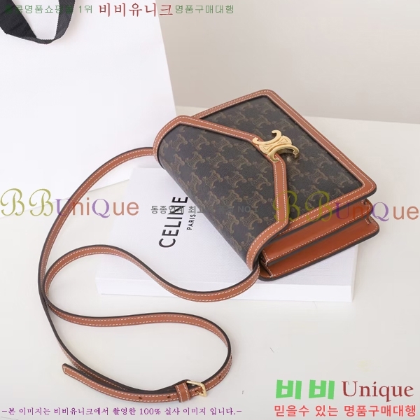 #������ Ʈ������ ũ�ν��� 113322-1