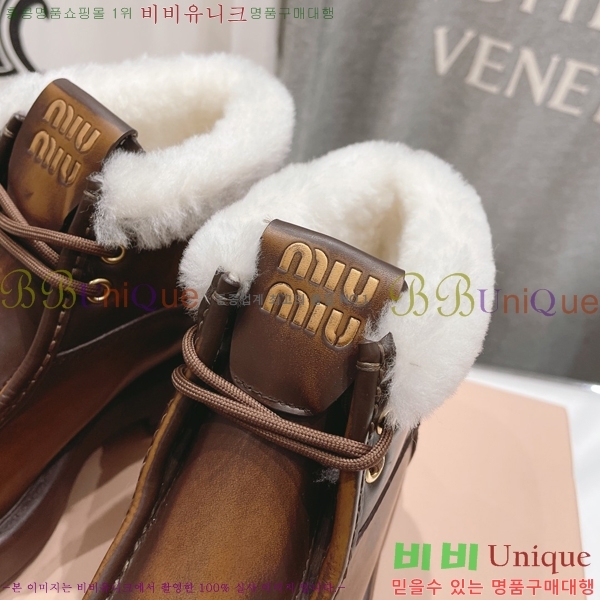 ���� �̿�̿� �� ���� 41MU24112714-1