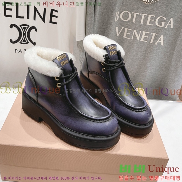 ���� �̿�̿� �� ���� 41MU24112714-2