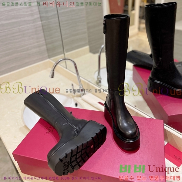 �߷�Ƽ�� ���� ���� 63VT2411729-1 �� 7.5cm