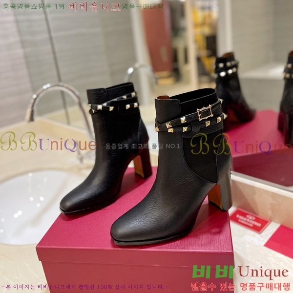 �߷�Ƽ�� �����͵� ��Ŭ ���� 39VT2411790-1 �� 9cm