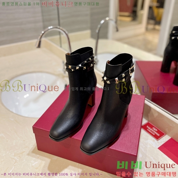 �߷�Ƽ�� �����͵� ��Ŭ ���� 39VT2411790-1 �� 9cm