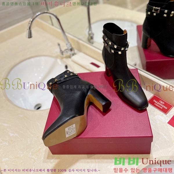 �߷�Ƽ�� �����͵� ��Ŭ ���� 39VT2411790-1 �� 9cm