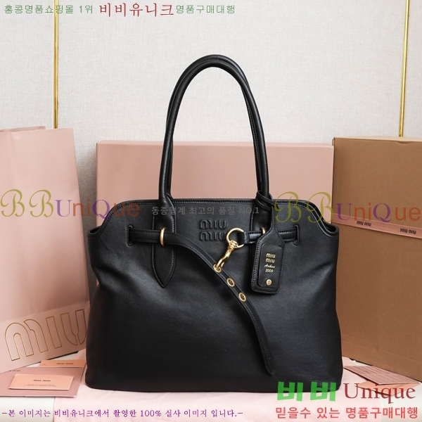 #�̿�̿� �ƹ�ٸ� ���� ����� �̵�� 5BG291-102 (������ ����)