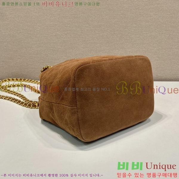 #����� �����̵� ��Ŷ�� 1BD601-101