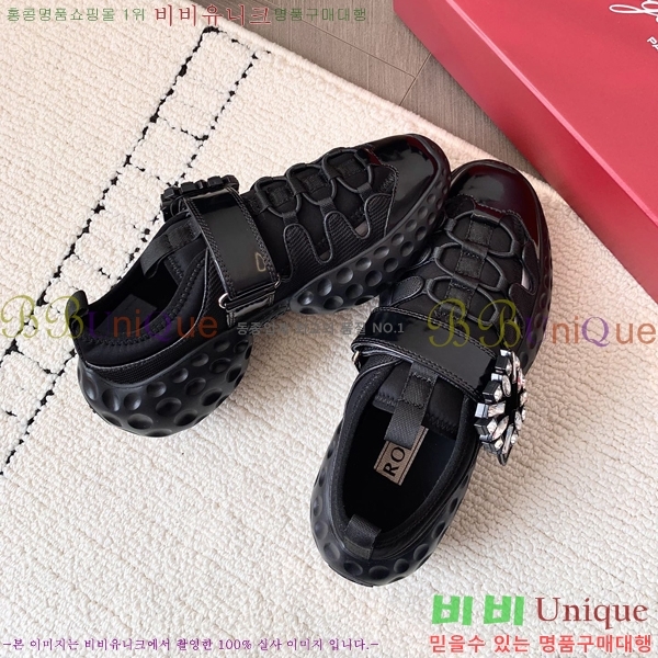 ���� ������� ����Ŀ�� 37RV246186-2