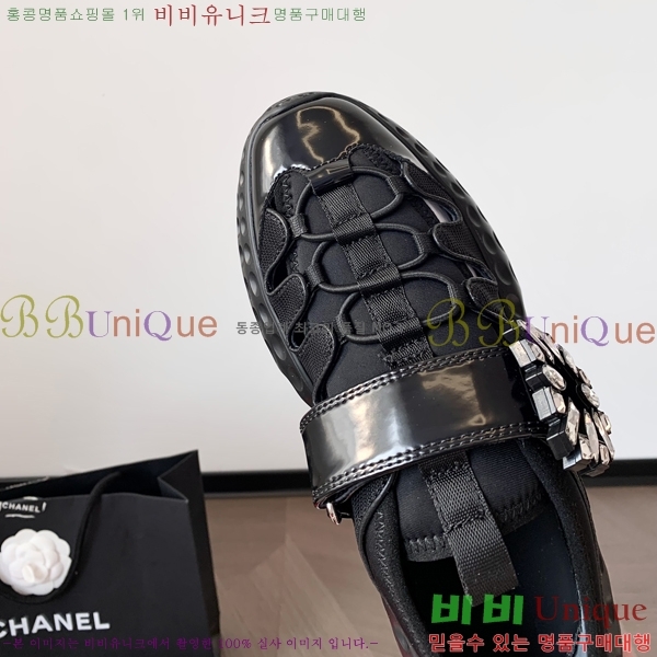 ���� ������� ����Ŀ�� 37RV246186-2