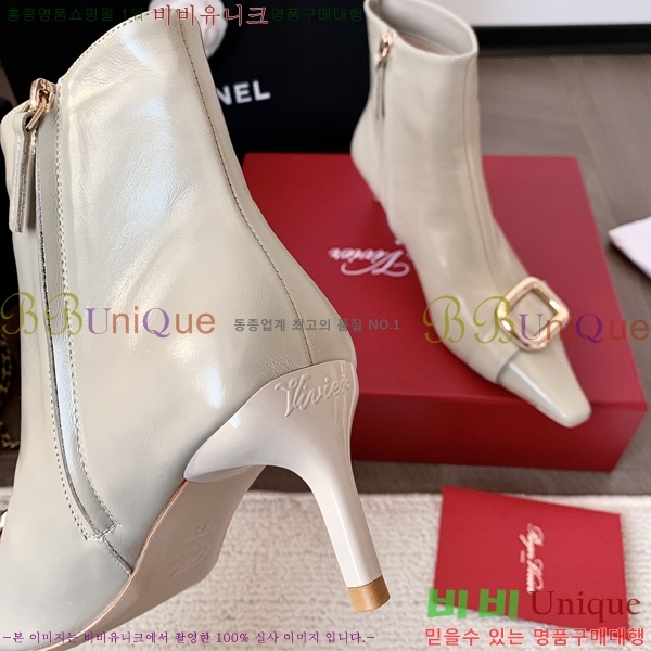 ������� �� ���� 44RV2411-1431-1 �� 5.5cm 