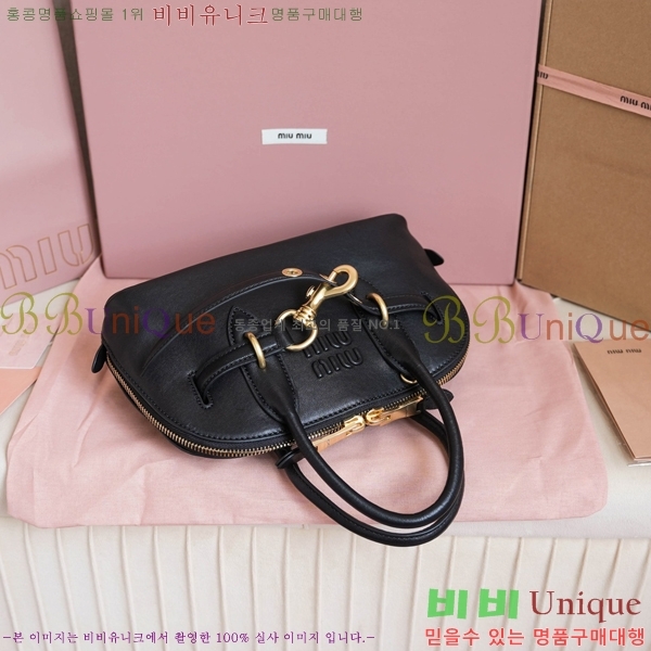 #�̿�̿� �ƹ�Ƣ�� ž �ڵ�� ���� 5BB169-901