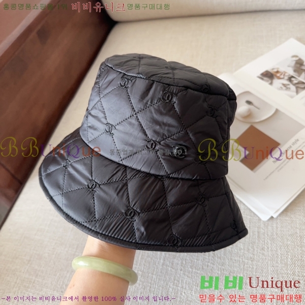 ���� ���� ��Ŷ �� 6CH24112260-1