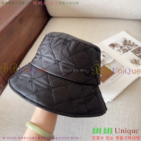 ���� ���� ��Ŷ �� 6CH24112260-1