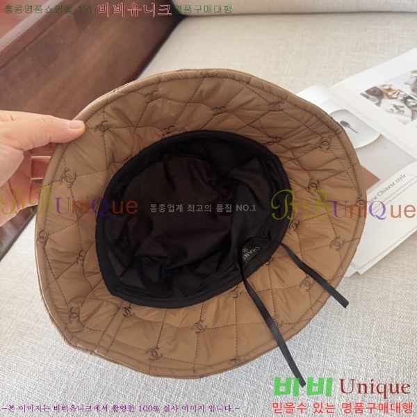 ���� ���� ��Ŷ �� 6CH24112260-2