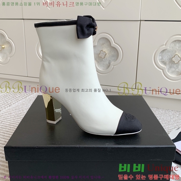 ���� ��Ŭ ���� 40CH24112137-2 �� 8cm