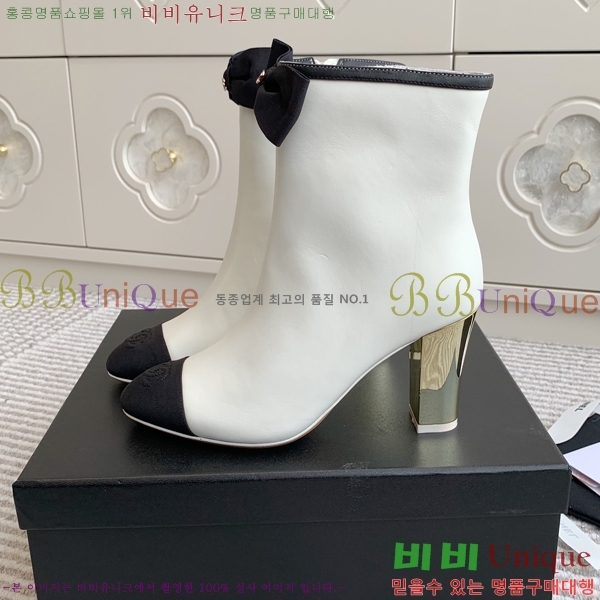 ���� ��Ŭ ���� 40CH24112137-2 �� 8cm