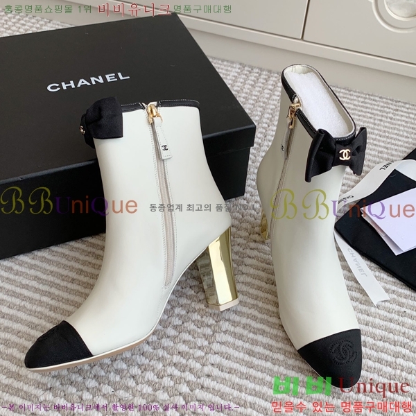 ���� ��Ŭ ���� 40CH24112137-2 �� 8cm