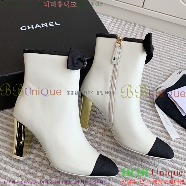 ���� ��Ŭ ���� 40CH24112137-2 �� 8cm