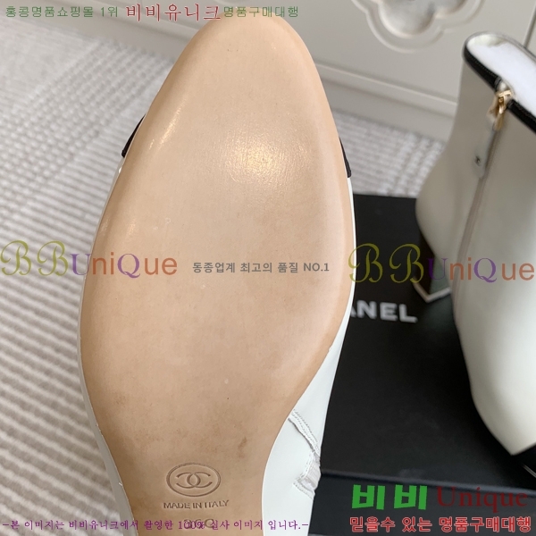 ���� ��Ŭ ���� 40CH24112137-2 �� 8cm