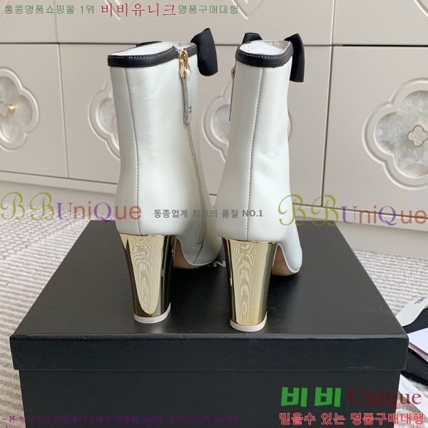 ���� ��Ŭ ���� 40CH24112137-2 �� 8cm