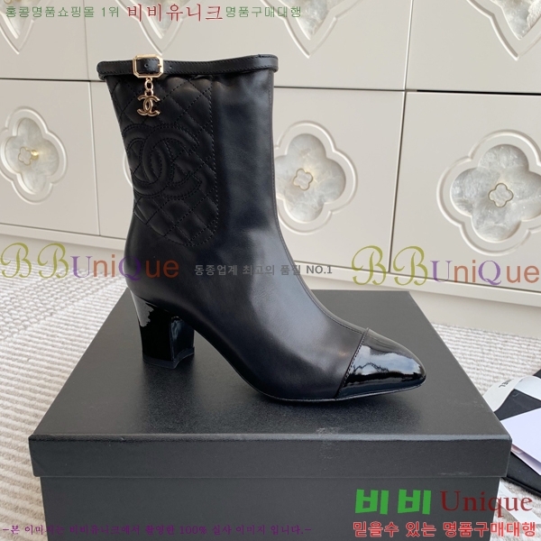 ���� ��Ŭ ���� 40CH24112138-3 �� 6.5cm