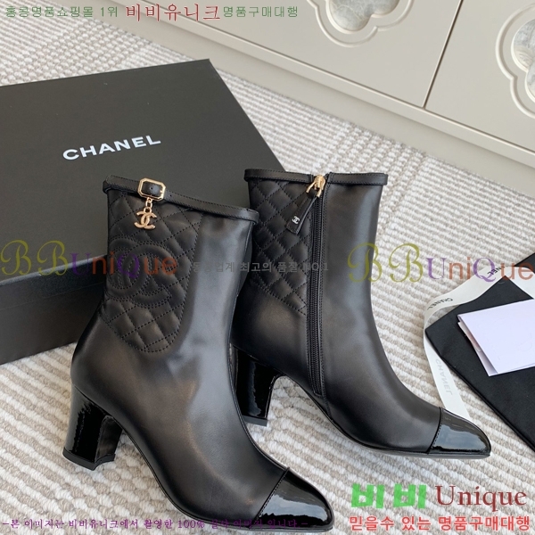 ���� ��Ŭ ���� 40CH24112138-3 �� 6.5cm