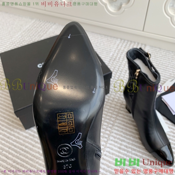 ���� ��Ŭ ���� 40CH24112138-3 �� 6.5cm