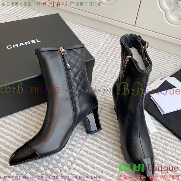 ���� ��Ŭ ���� 40CH24112138-3 �� 6.5cm