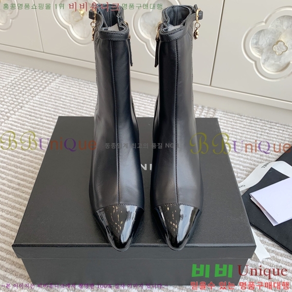 ���� ��Ŭ ���� 40CH24112138-3 �� 6.5cm