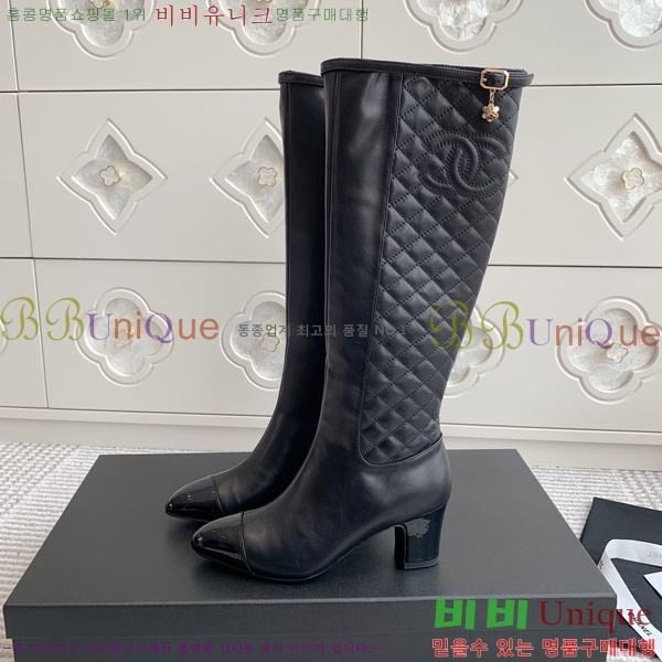 ���� ���� ���� 56CH24112139-3 �� 6.5cm