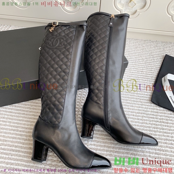 ���� ���� ���� 56CH24112139-3 �� 6.5cm