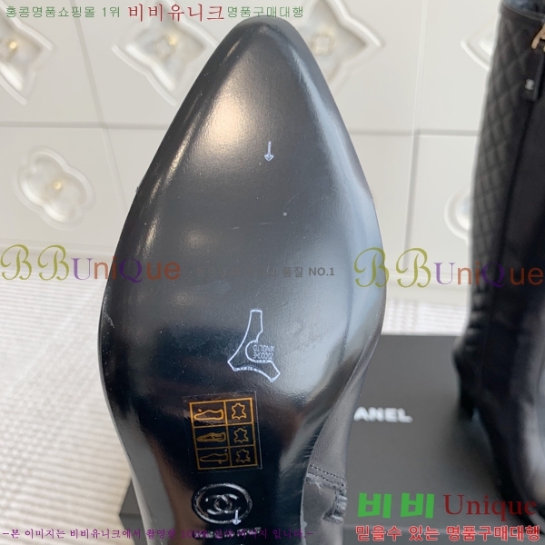 ���� ���� ���� 56CH24112139-3 �� 6.5cm