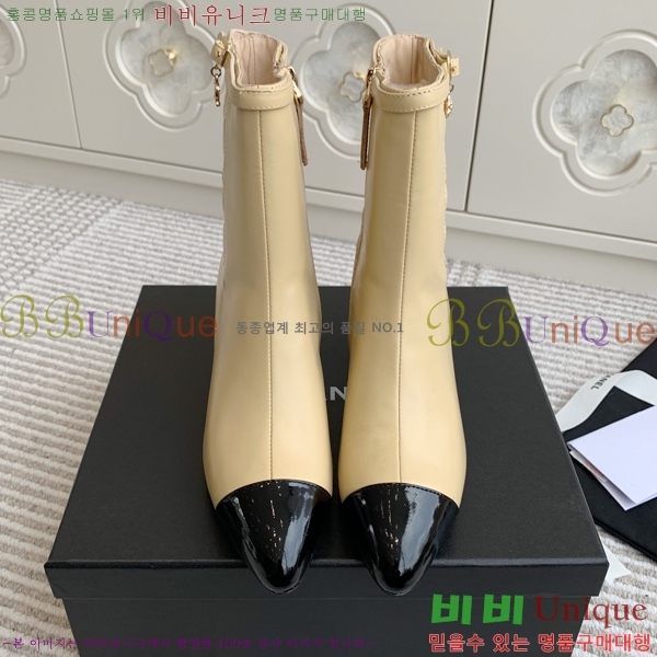 ���� ��Ŭ ���� 40CH24112138-4 �� 6.5cm