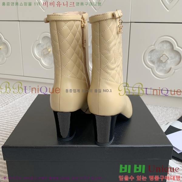 ���� ��Ŭ ���� 40CH24112138-4 �� 6.5cm