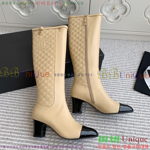 ���� ���� ���� 56CH24112139-4 �� 6.5cm