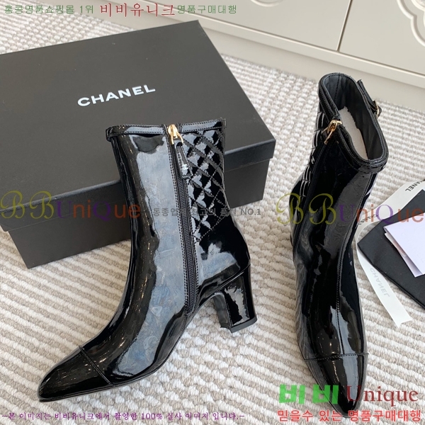 ���� ��Ŭ ���� 40CH24112138-1 �� 6.5cm