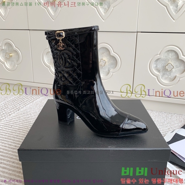 ���� ��Ŭ ���� 40CH24112138-1 �� 6.5cm