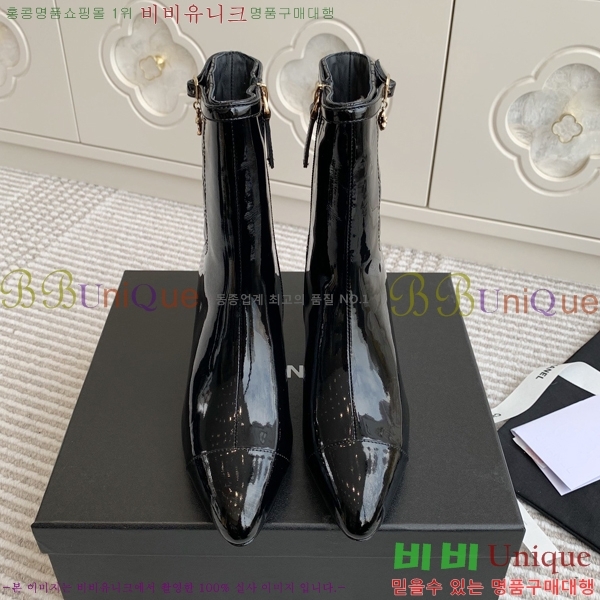 ���� ��Ŭ ���� 40CH24112138-1 �� 6.5cm