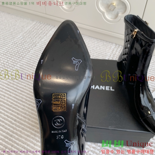 ���� ��Ŭ ���� 40CH24112138-1 �� 6.5cm