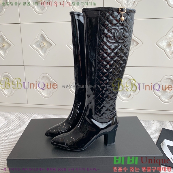 ���� ���� ���� 56CH24112139-1 �� 6.5cm