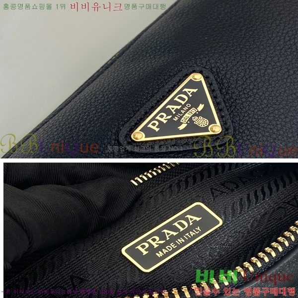 #����� ���� �Ŀ�ġ 1NE058-2