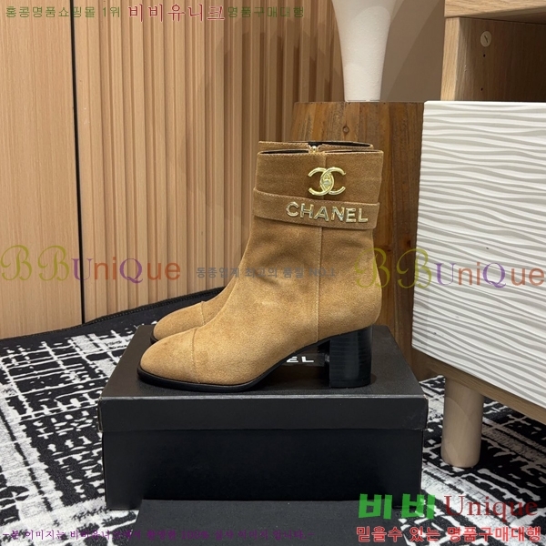 ���� ���� ��Ŭ���� 56CH24112160-1 �� 6cm