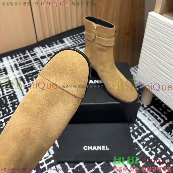 ���� ���� ��Ŭ���� 56CH24112160-1 �� 6cm