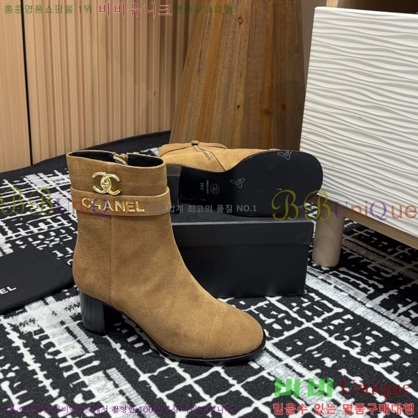 ���� ���� ��Ŭ���� 56CH24112160-1 �� 6cm