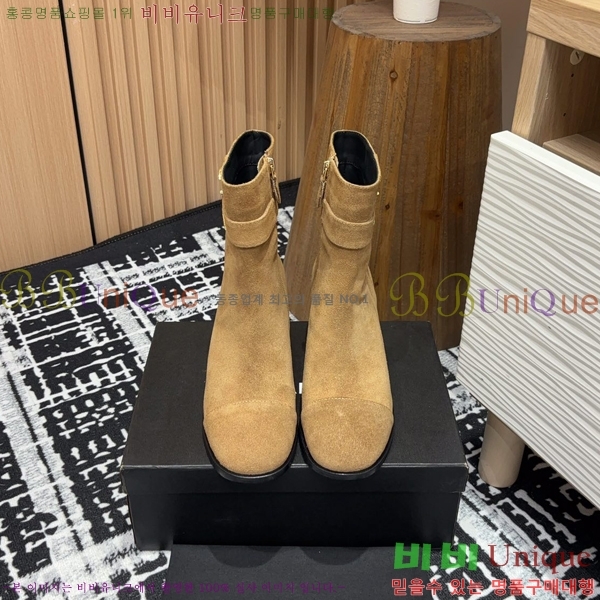 ���� ���� ��Ŭ���� 56CH24112160-1 �� 6cm