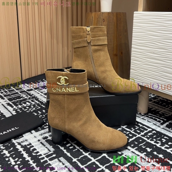 ���� ���� ��Ŭ���� 56CH24112160-1 �� 6cm