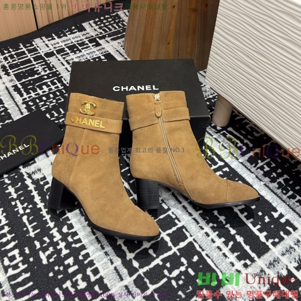 ���� ���� ��Ŭ���� 56CH24112160-1 �� 6cm