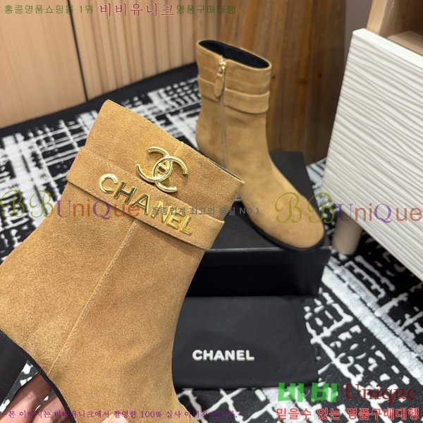 ���� ���� ��Ŭ���� 56CH24112160-1 �� 6cm