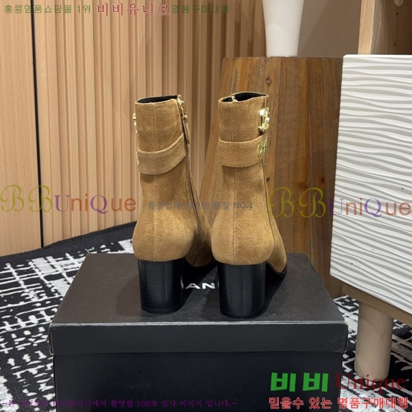 ���� ���� ��Ŭ���� 56CH24112160-1 �� 6cm