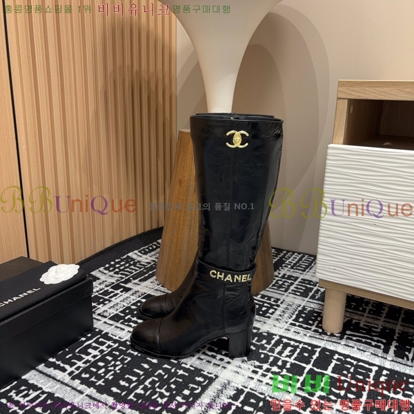 ���� ���� ��Ŭ���� 56CH24112161-2 �� 6cm