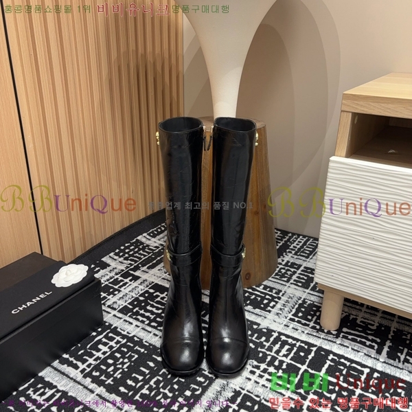 ���� ���� ��Ŭ���� 56CH24112161-2 �� 6cm