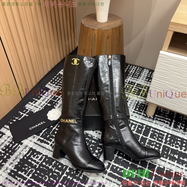 ���� ���� ��Ŭ���� 56CH24112161-2 �� 6cm